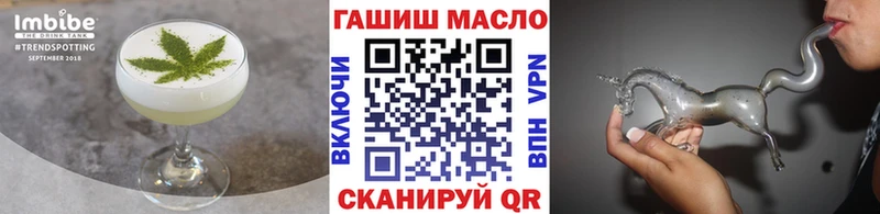купить наркотики сайты  Суздаль  Еда ТГК марихуана 