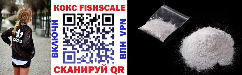COCAIN Перу  МЕГА вход  Суздаль 