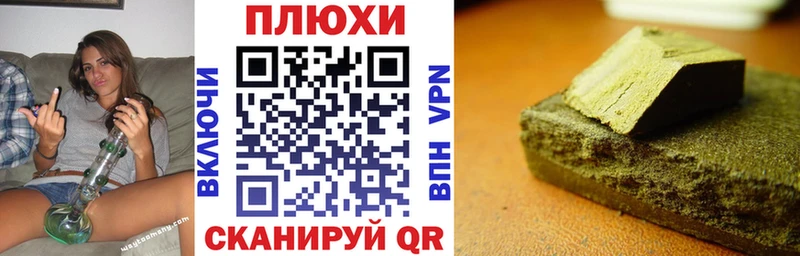KRAKEN tor  Суздаль  ГАШИШ 40% ТГК 