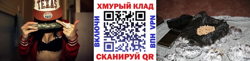 Героин VHQ  Суздаль 