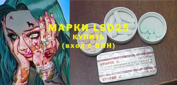 героин Михайловка