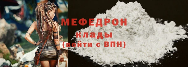 героин Михайловка