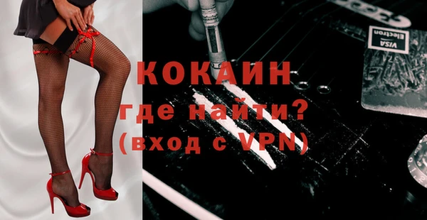 героин Михайловка