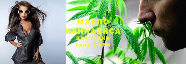 героин Михайловка