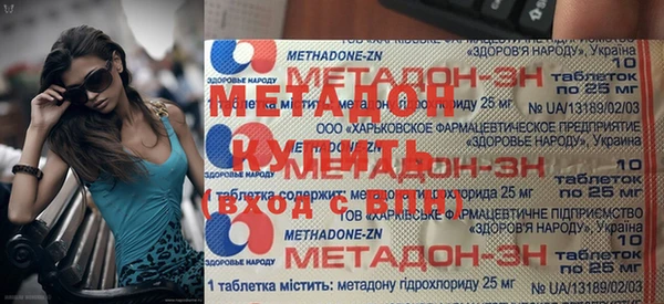 крисы Михайлов