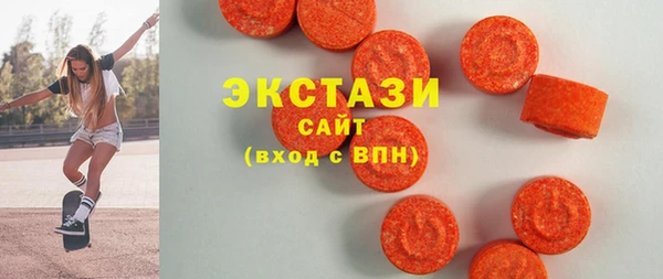 крисы Михайлов