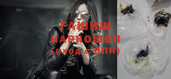крисы Михайлов