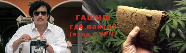 крисы Михайлов