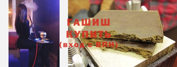 крисы Михайлов
