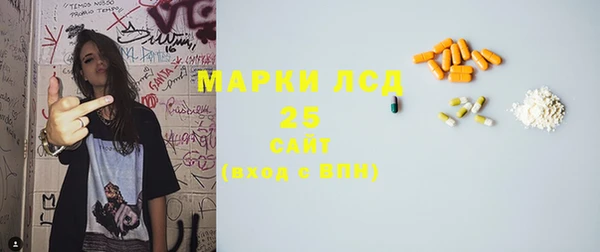 крисы Михайлов