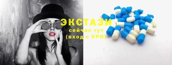героин Михайловка