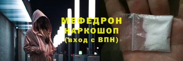 героин Михайловка