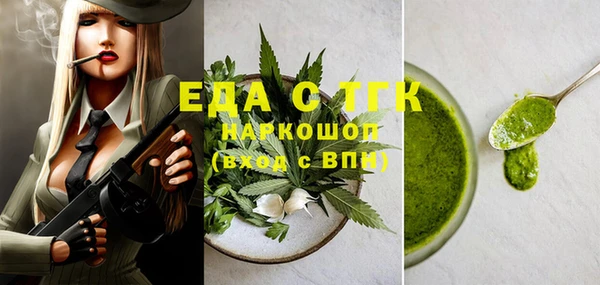 героин Михайловка