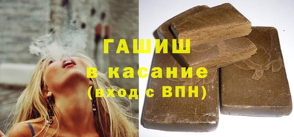крисы Михайлов