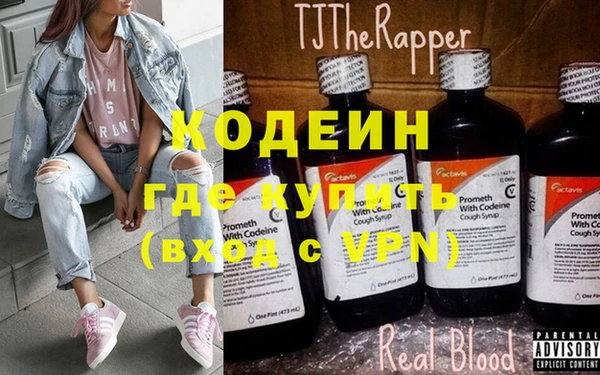 крисы Михайлов