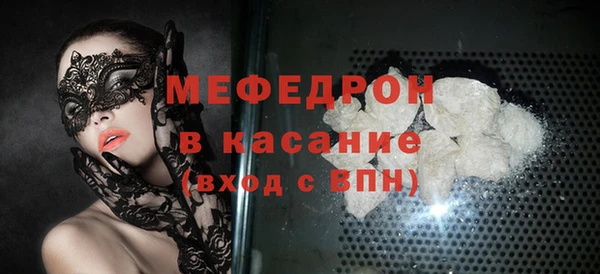 крисы Михайлов