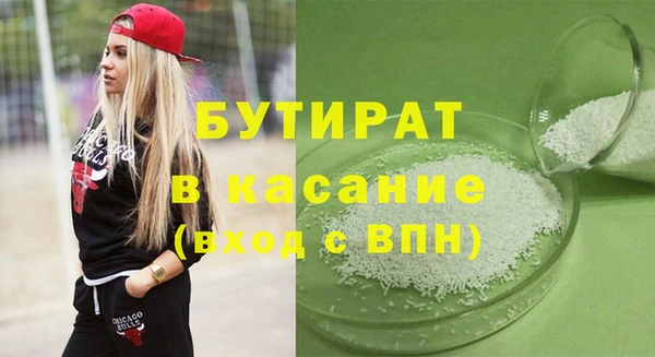 крисы Михайлов