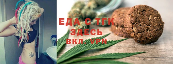 героин Михайловка
