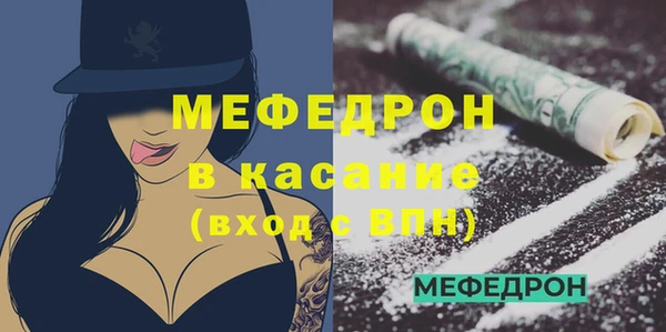 героин Михайловка