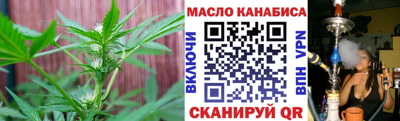 ОМГ ОМГ ССЫЛКА  Суздаль  Дистиллят ТГК концентрат 
